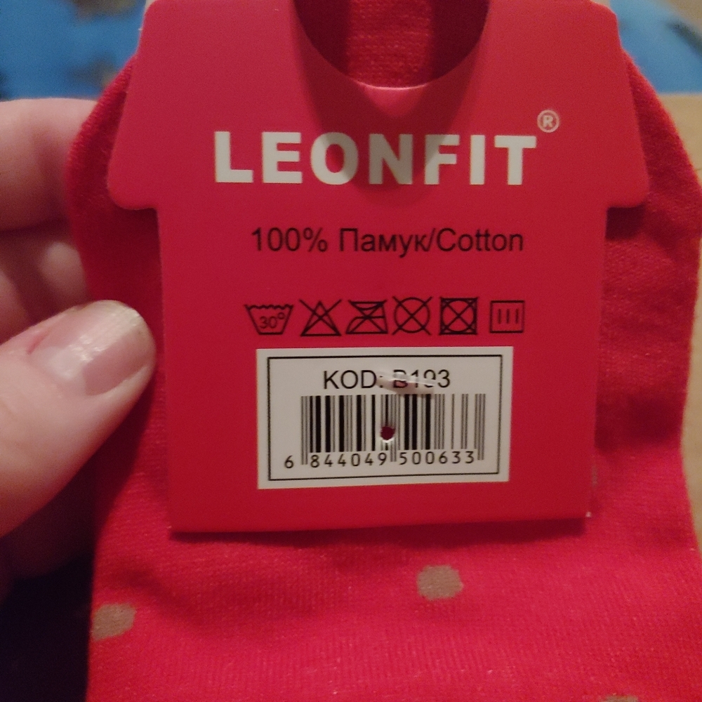 Red Gingerbread Socks - Picture 6 of 6